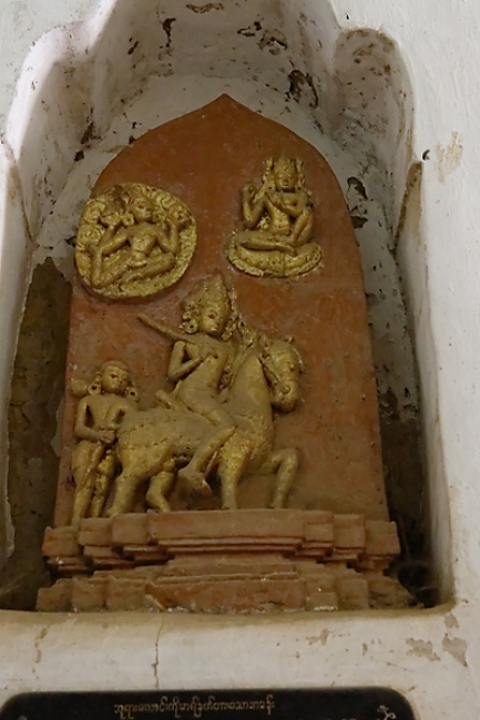 Pagan-Shwe San Daw-048